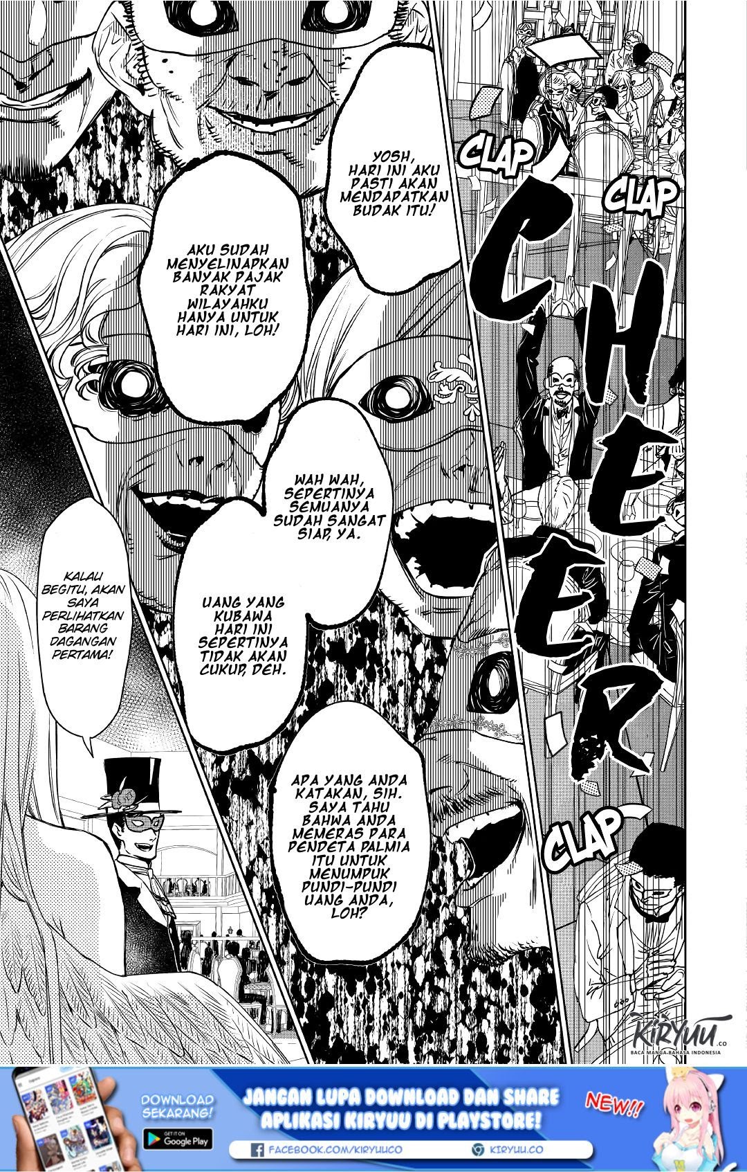 May I Ask for One Final Thing? chapter 10