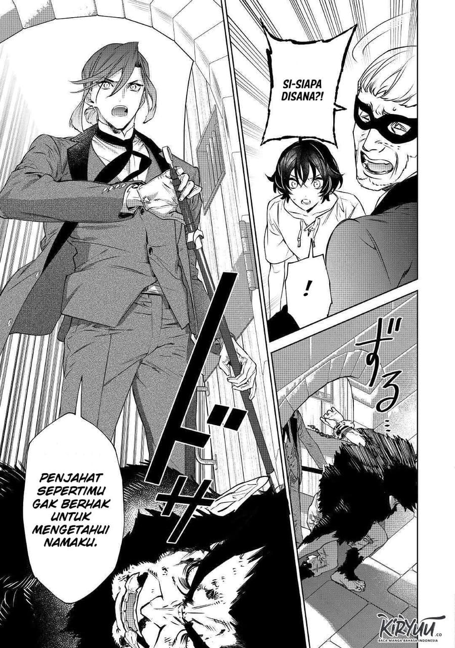 May I Ask for One Final Thing? chapter 13