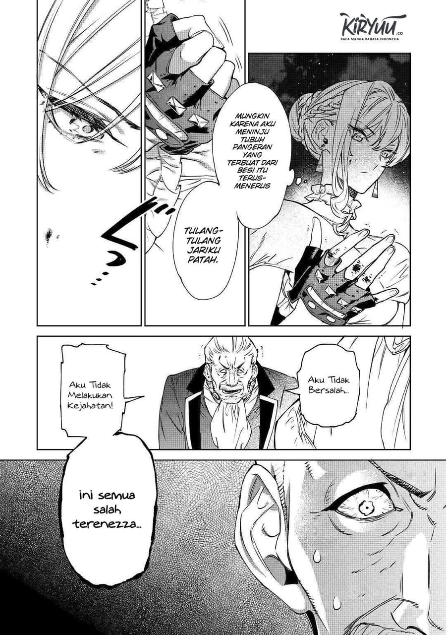 May I Ask for One Final Thing? chapter 13