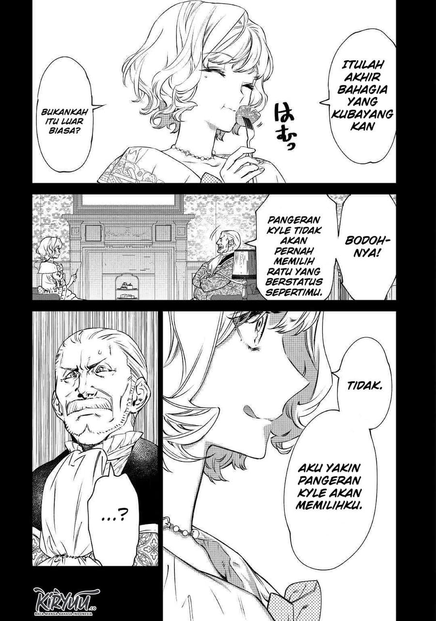 May I Ask for One Final Thing? chapter 13