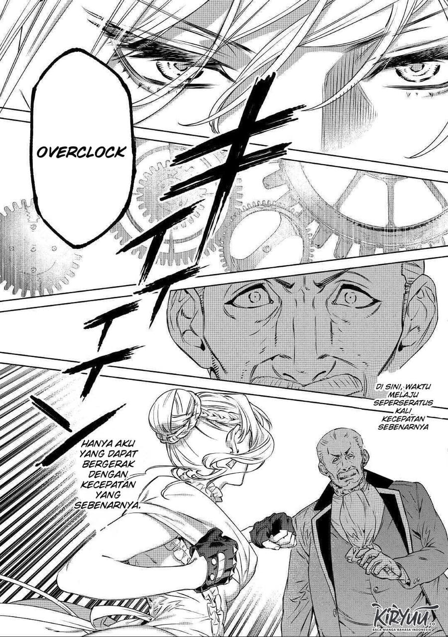 May I Ask for One Final Thing? chapter 13
