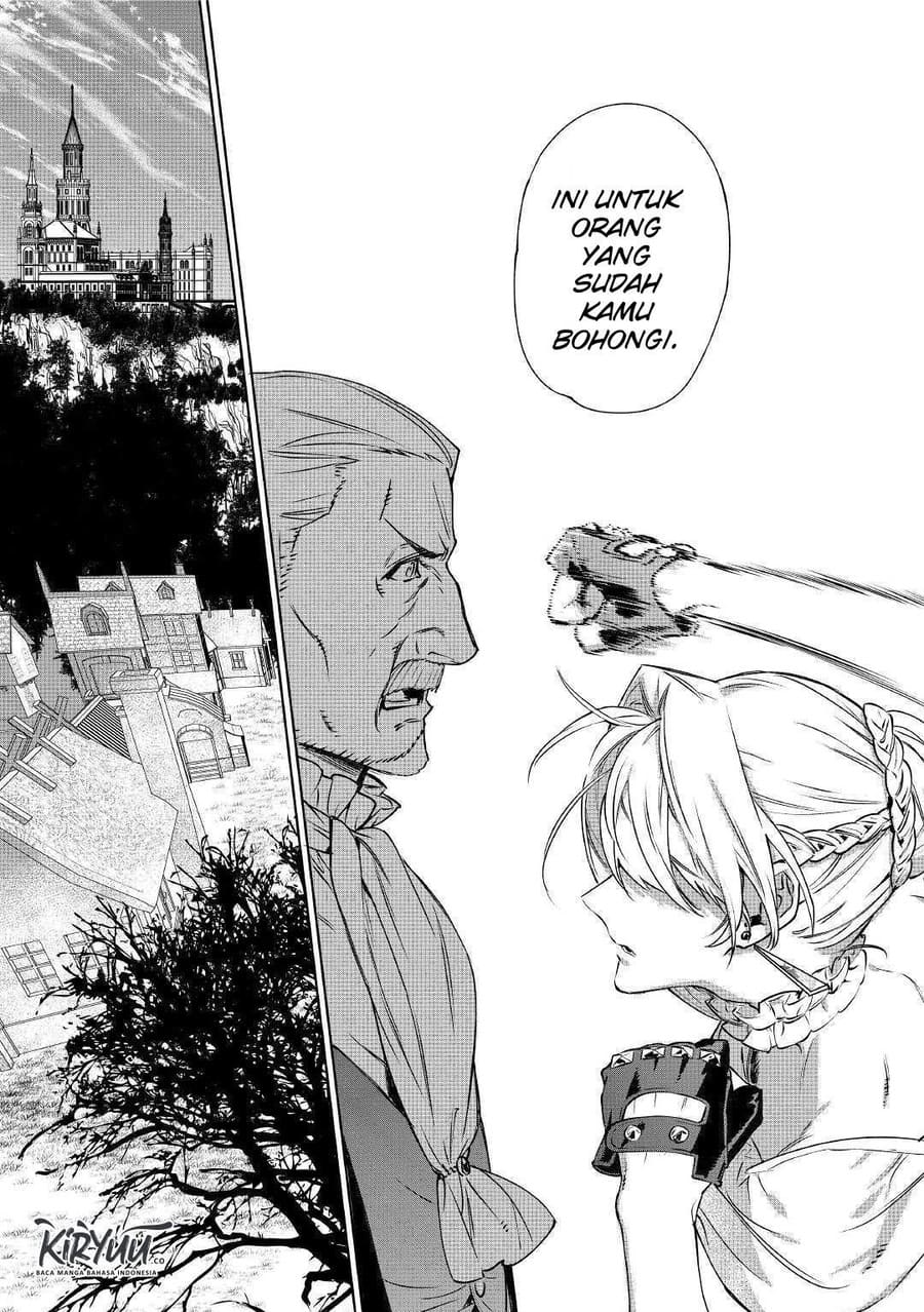 May I Ask for One Final Thing? chapter 13