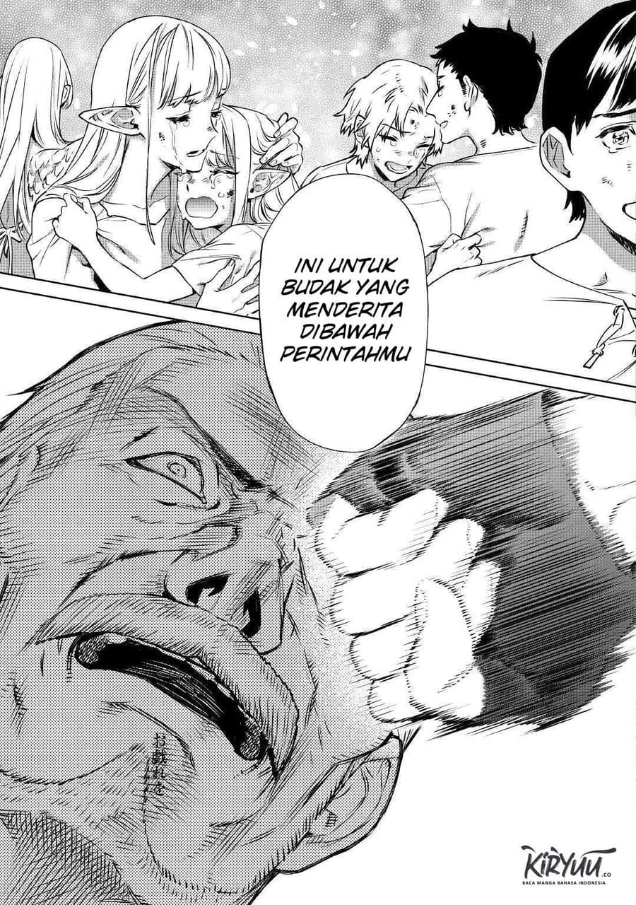 May I Ask for One Final Thing? chapter 13