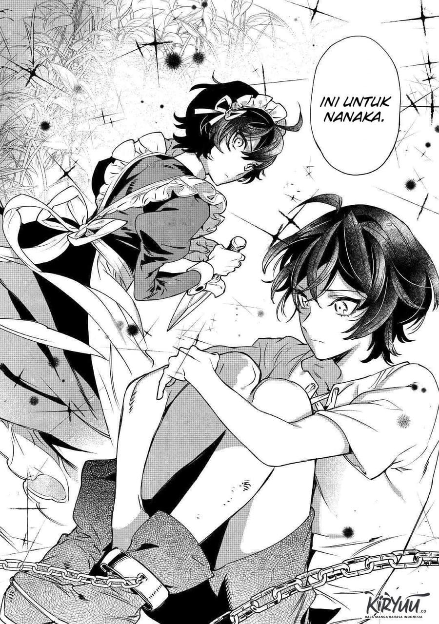 May I Ask for One Final Thing? chapter 13