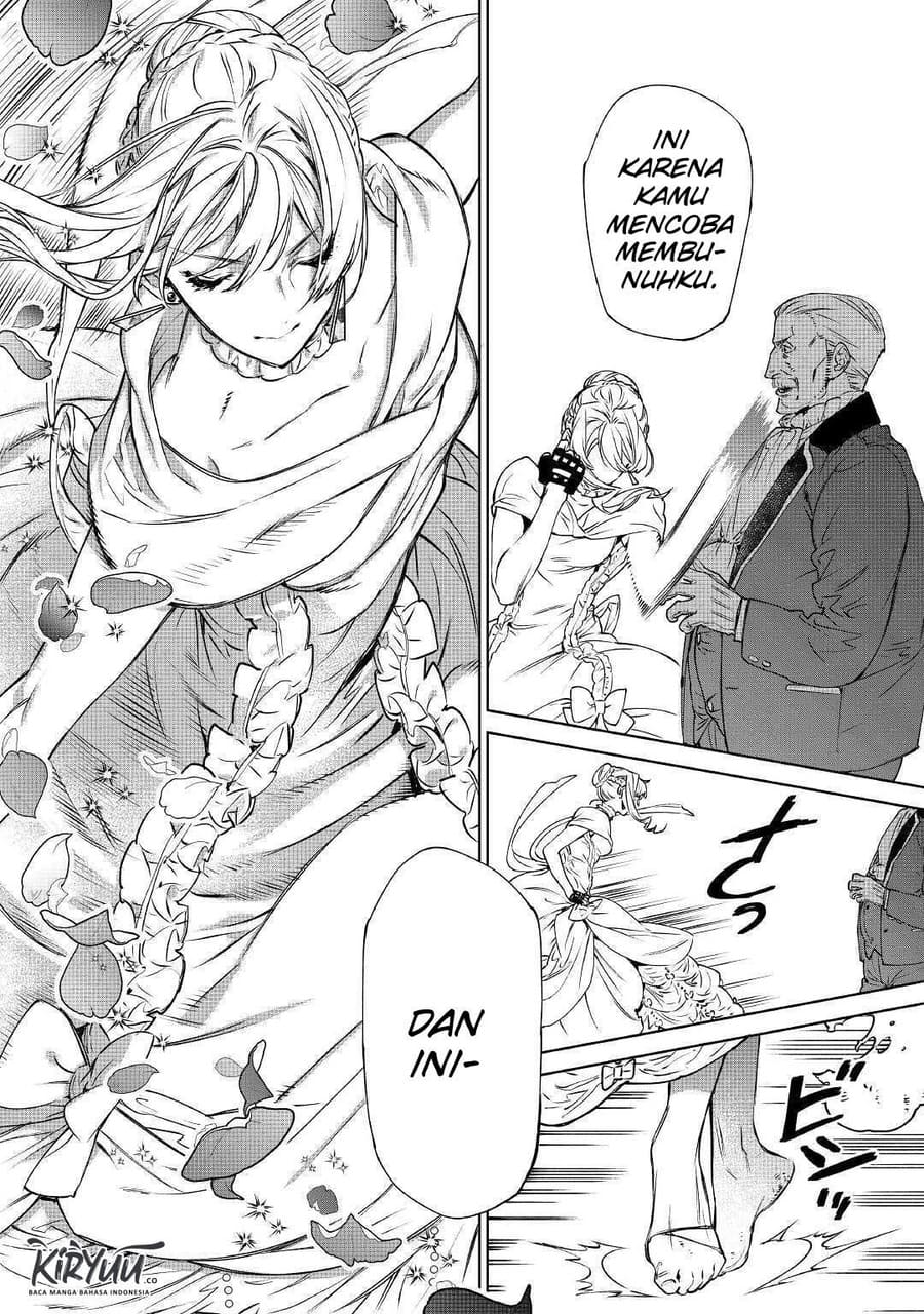 May I Ask for One Final Thing? chapter 13