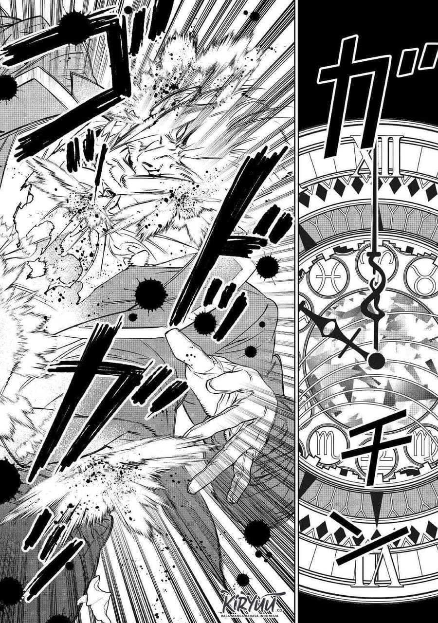 May I Ask for One Final Thing? chapter 13
