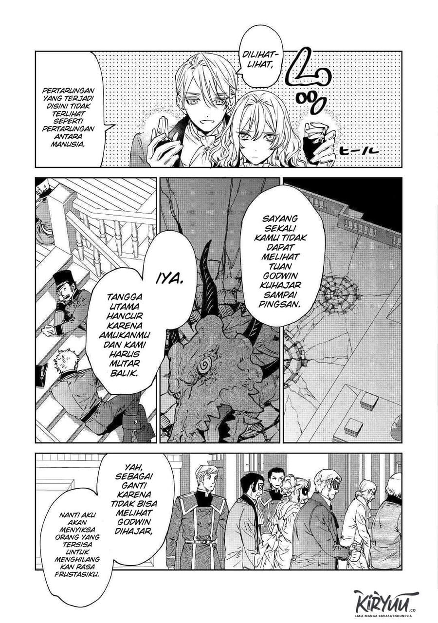 May I Ask for One Final Thing? chapter 13