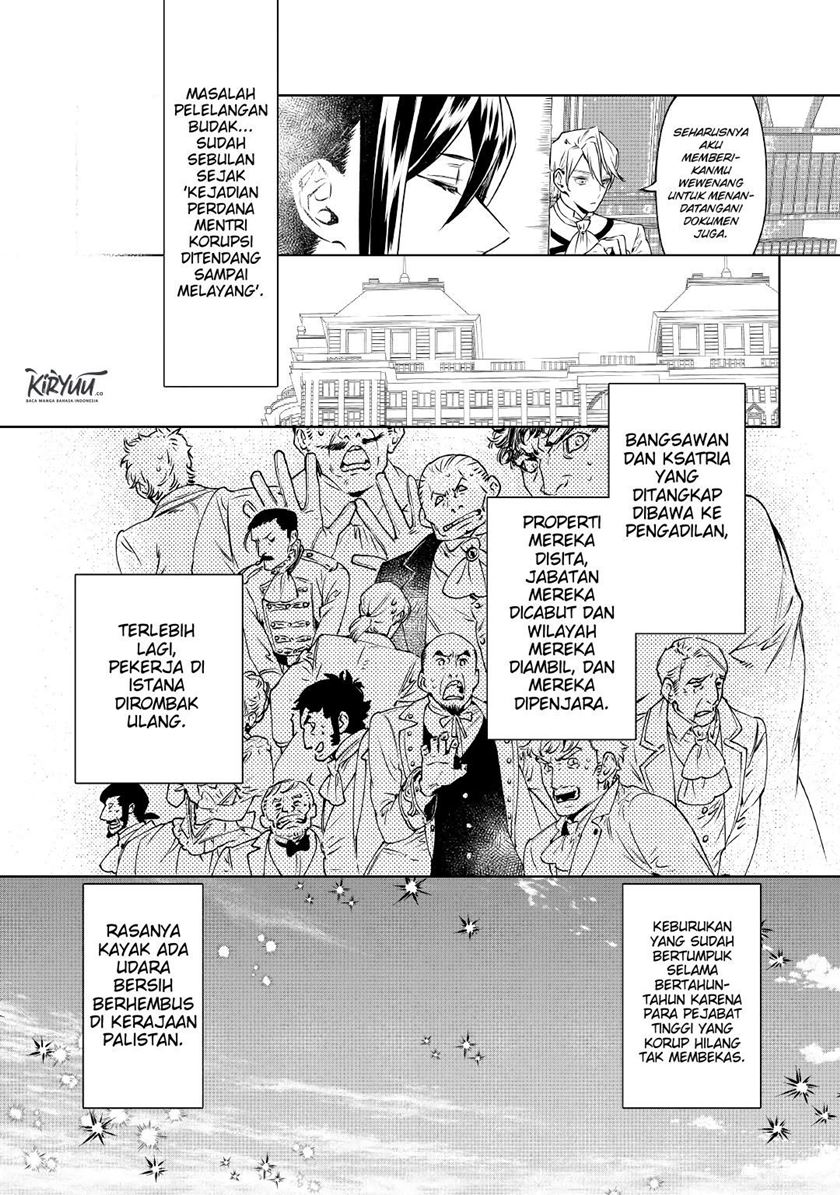 May I Ask for One Final Thing? Chapter 15 Bahasa Indonesia