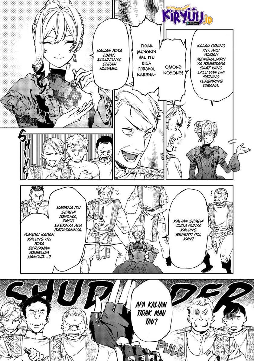 May I Ask for One Final Thing? chapter 20