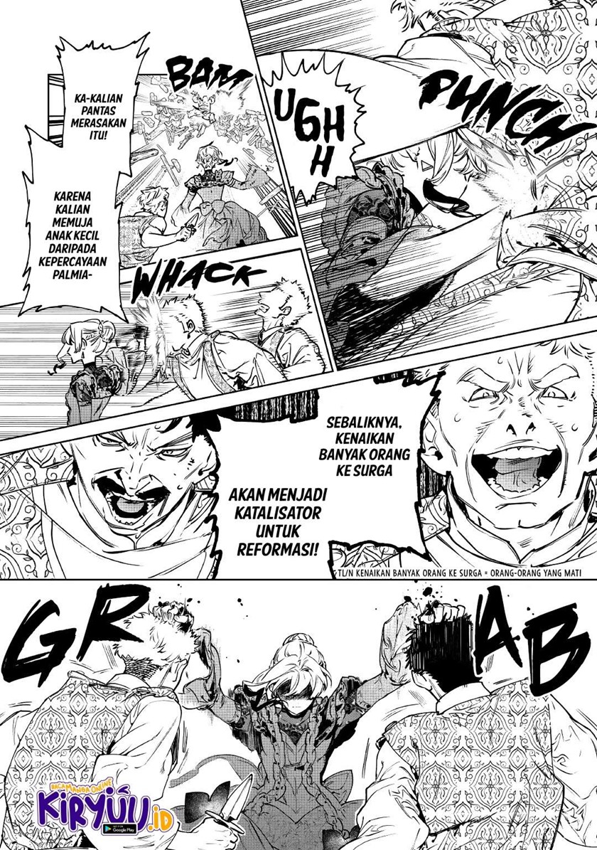 May I Ask for One Final Thing? chapter 20