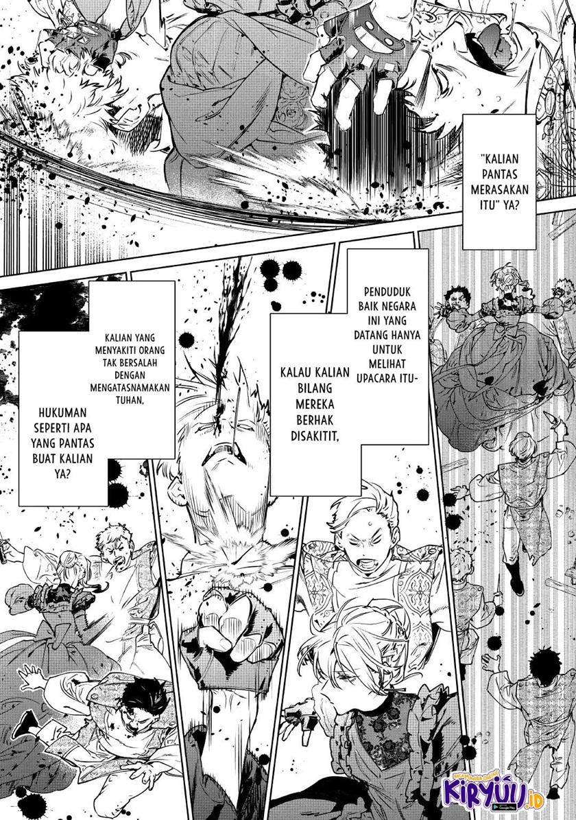May I Ask for One Final Thing? chapter 20