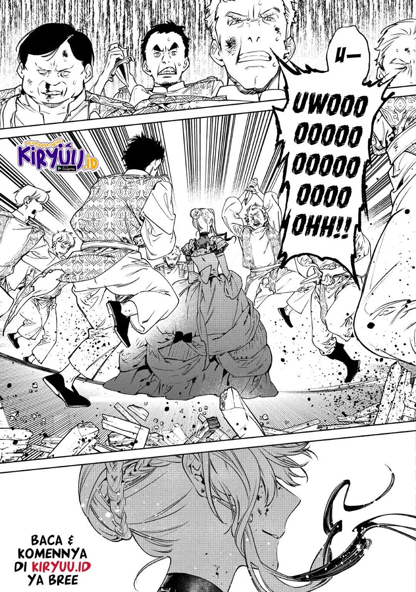 May I Ask for One Final Thing? chapter 20