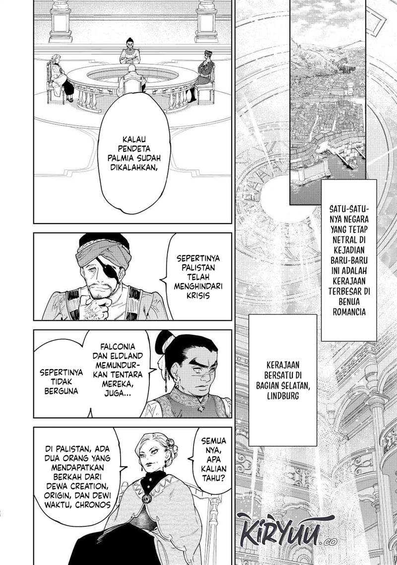 May I Ask for One Final Thing? Chapter 37 Bahasa Indonesia