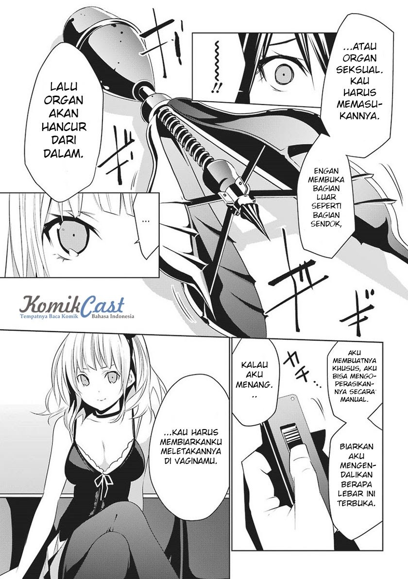 May no Maiden chapter 1