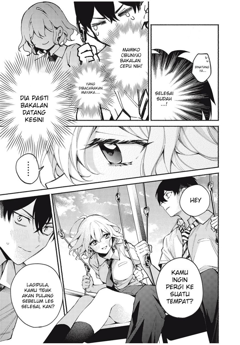 Mayaka-neesan wa Uso ga Tsukenai chapter 2