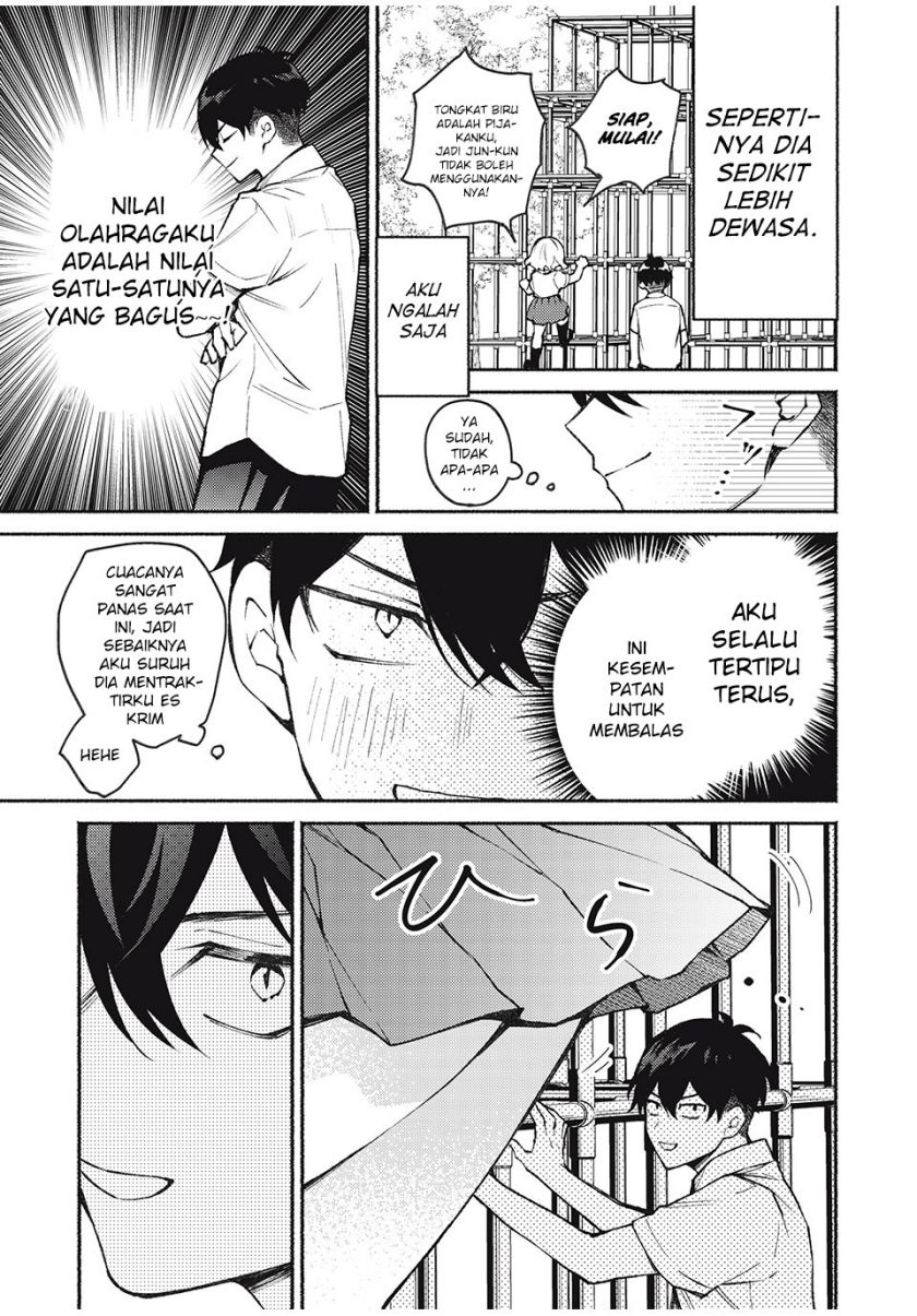 Mayaka-neesan wa Uso ga Tsukenai chapter 2