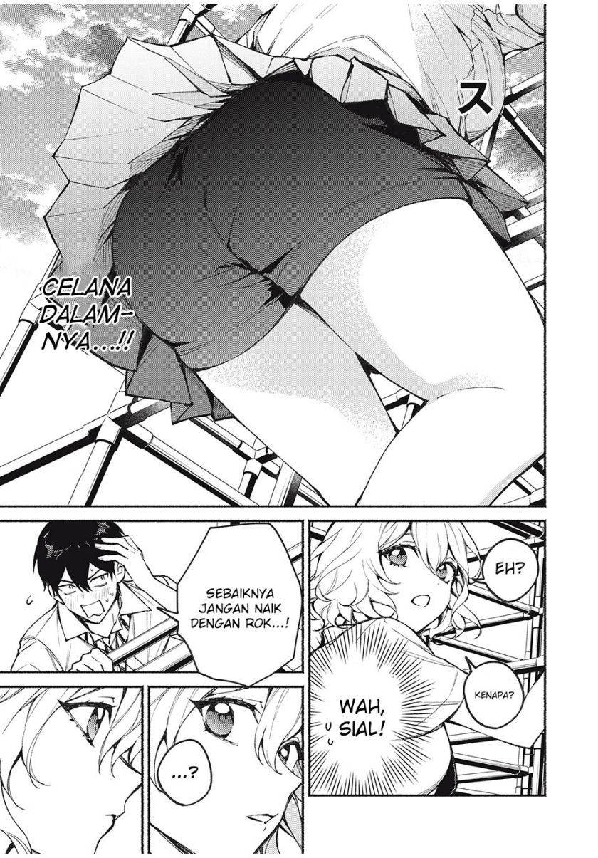 Mayaka-neesan wa Uso ga Tsukenai chapter 2