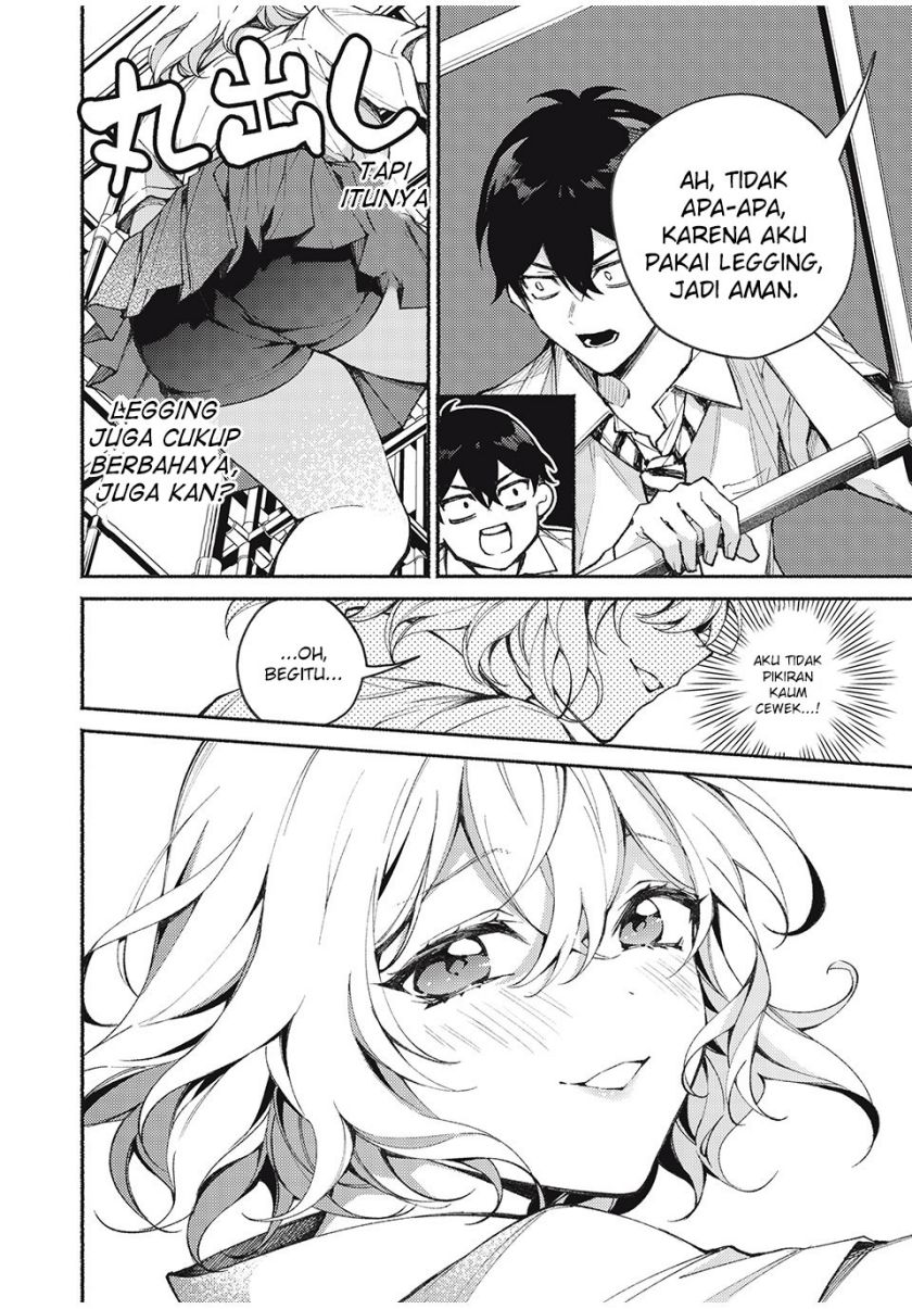 Mayaka-neesan wa Uso ga Tsukenai chapter 2