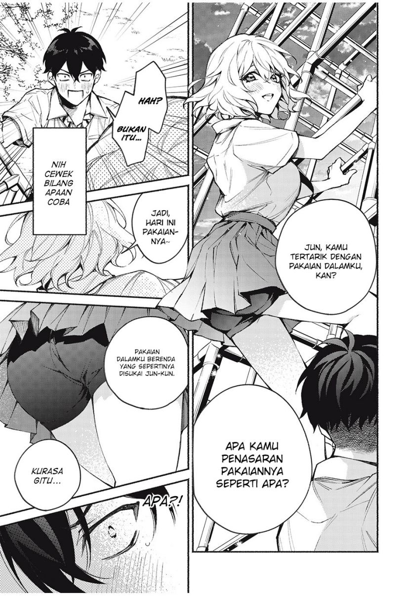 Mayaka-neesan wa Uso ga Tsukenai chapter 2