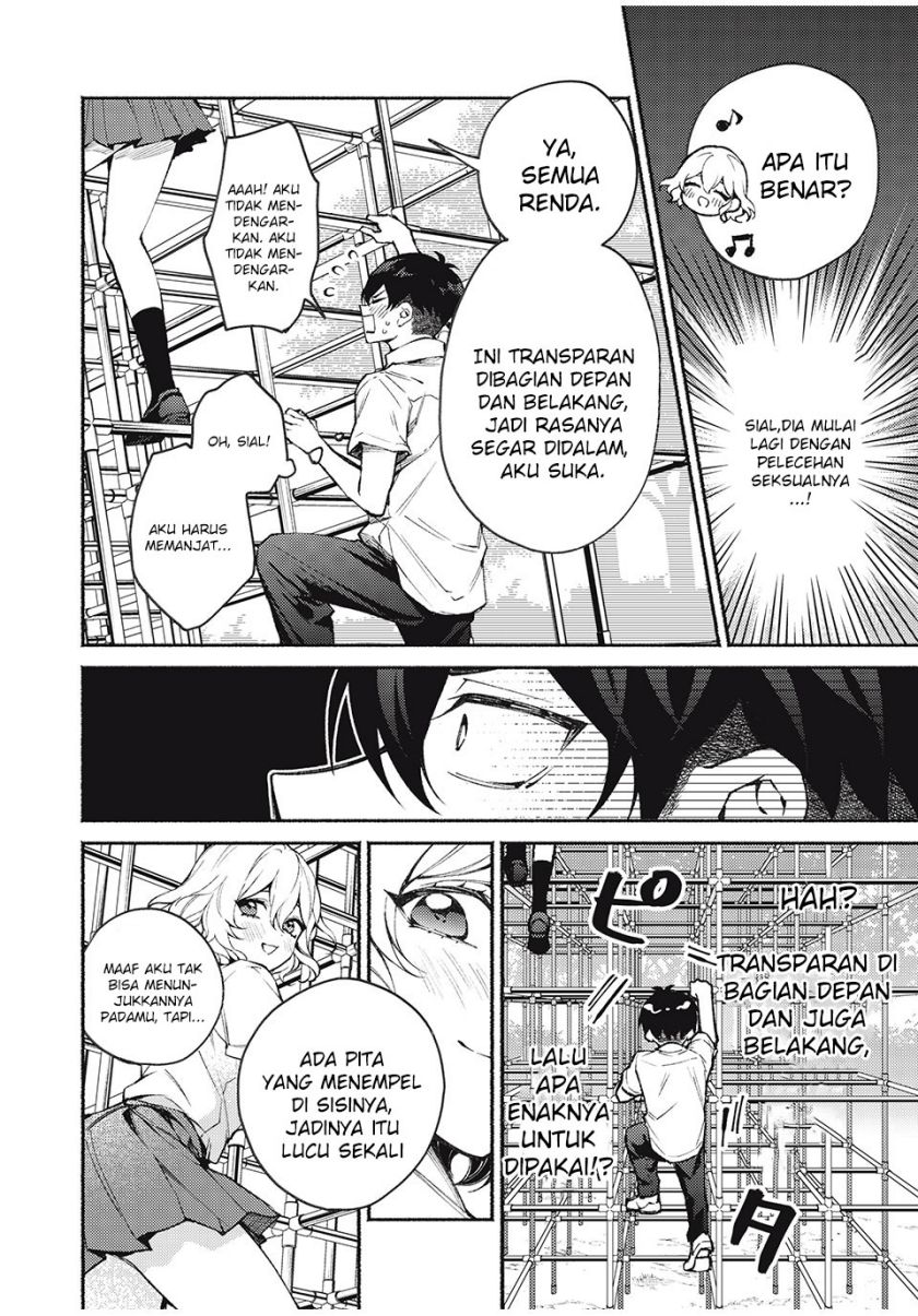 Mayaka-neesan wa Uso ga Tsukenai chapter 2