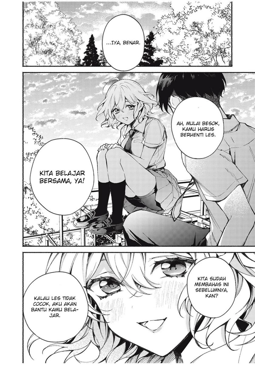 Mayaka-neesan wa Uso ga Tsukenai chapter 2