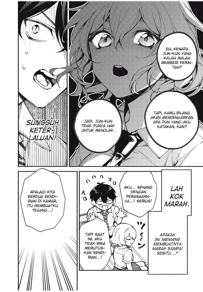 Mayaka-neesan wa Uso ga Tsukenai chapter 2