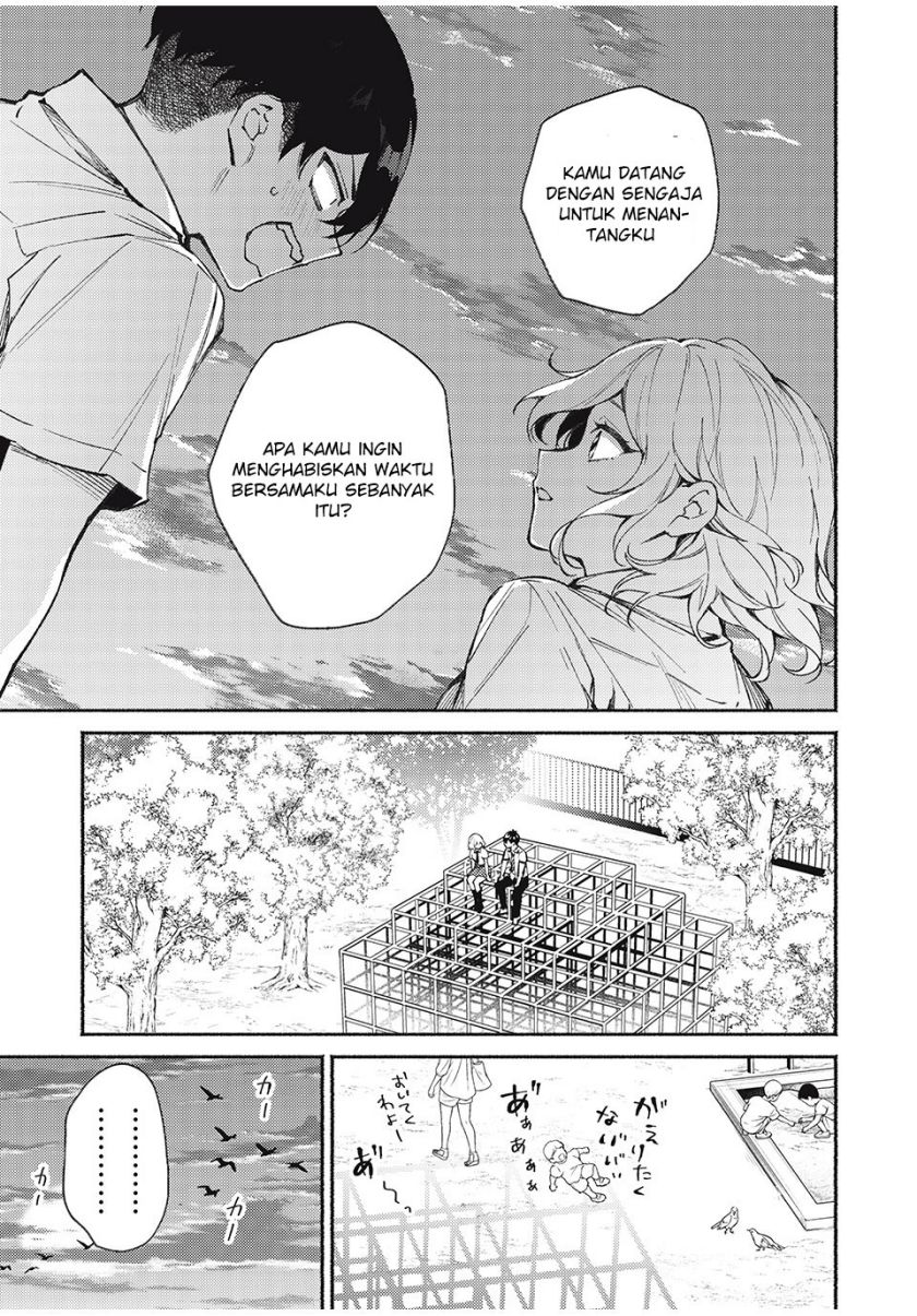 Mayaka-neesan wa Uso ga Tsukenai chapter 2