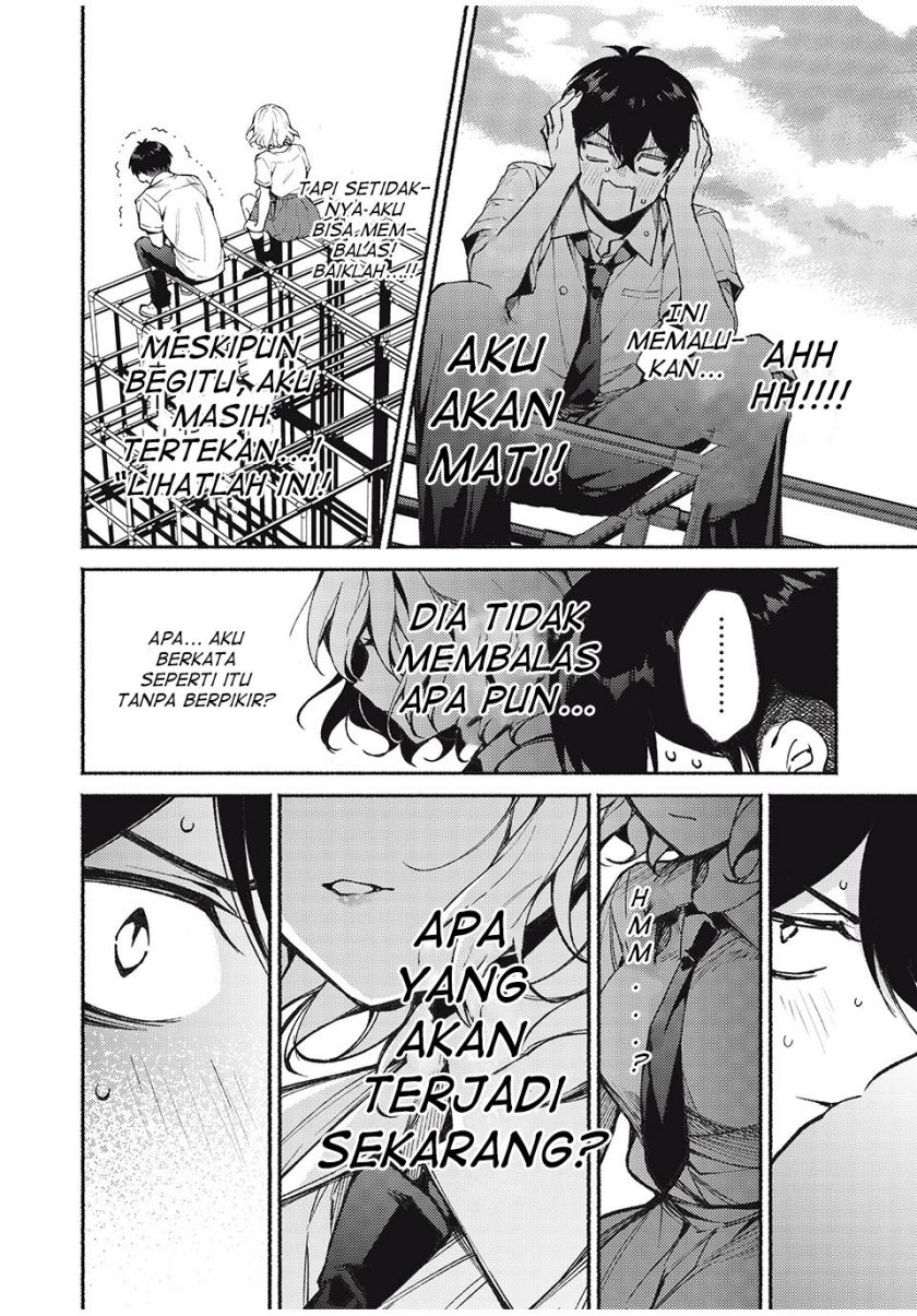 Mayaka-neesan wa Uso ga Tsukenai chapter 2