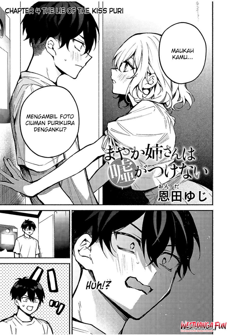 Mayaka-neesan wa Uso ga Tsukenai chapter 4