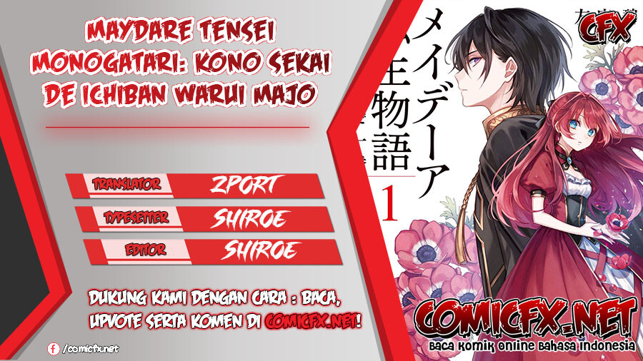 Maydare Tensei Monogatari: Kono Sekai de Ichiban Warui Majo chapter 1