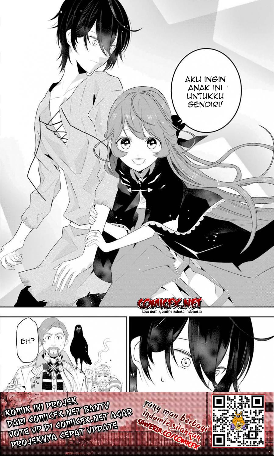 Maydare Tensei Monogatari: Kono Sekai de Ichiban Warui Majo chapter 1