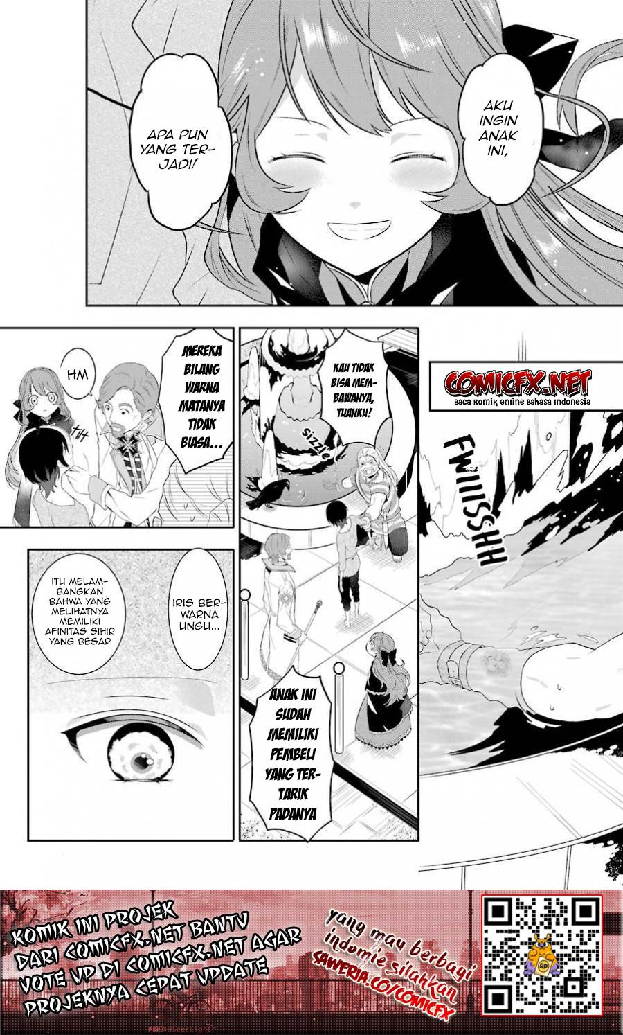 Maydare Tensei Monogatari: Kono Sekai de Ichiban Warui Majo chapter 1