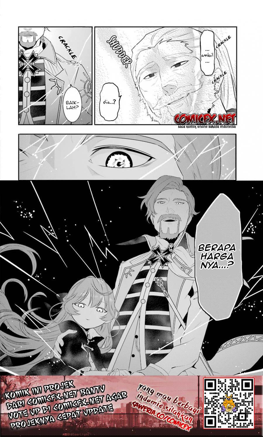 Maydare Tensei Monogatari: Kono Sekai de Ichiban Warui Majo chapter 1