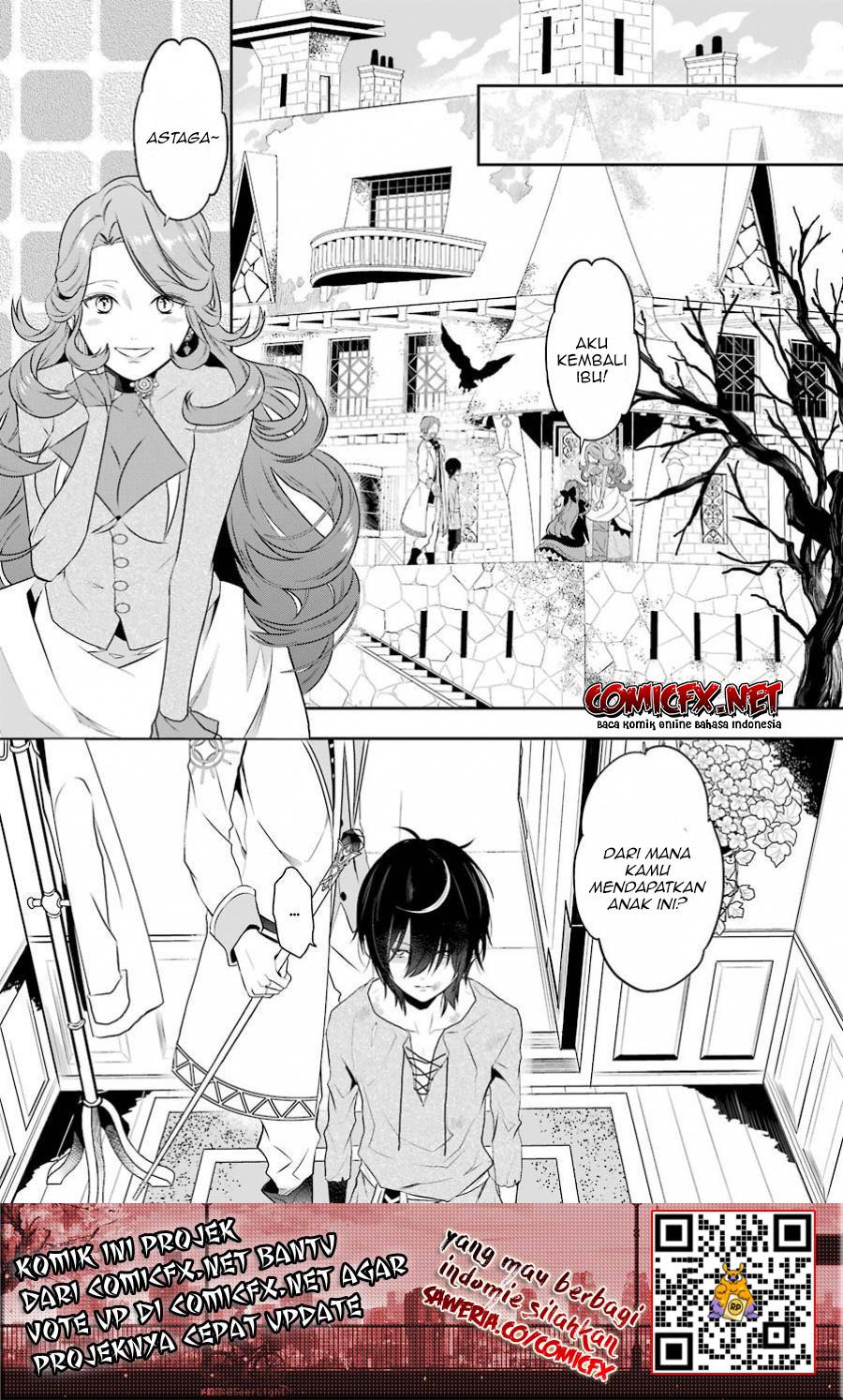Maydare Tensei Monogatari: Kono Sekai de Ichiban Warui Majo chapter 1