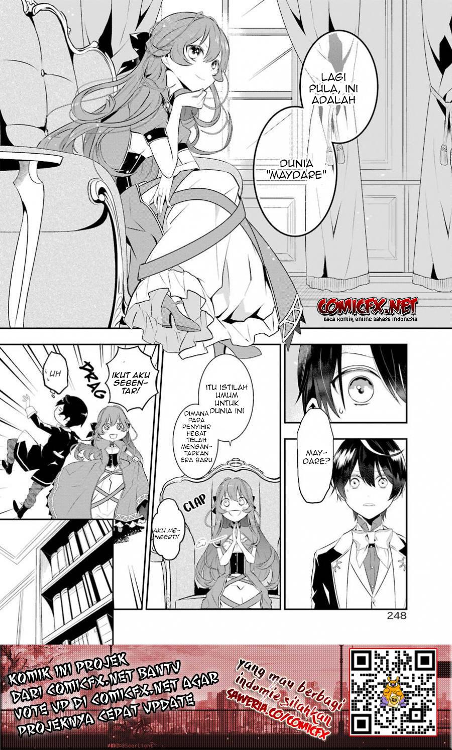 Maydare Tensei Monogatari: Kono Sekai de Ichiban Warui Majo chapter 1