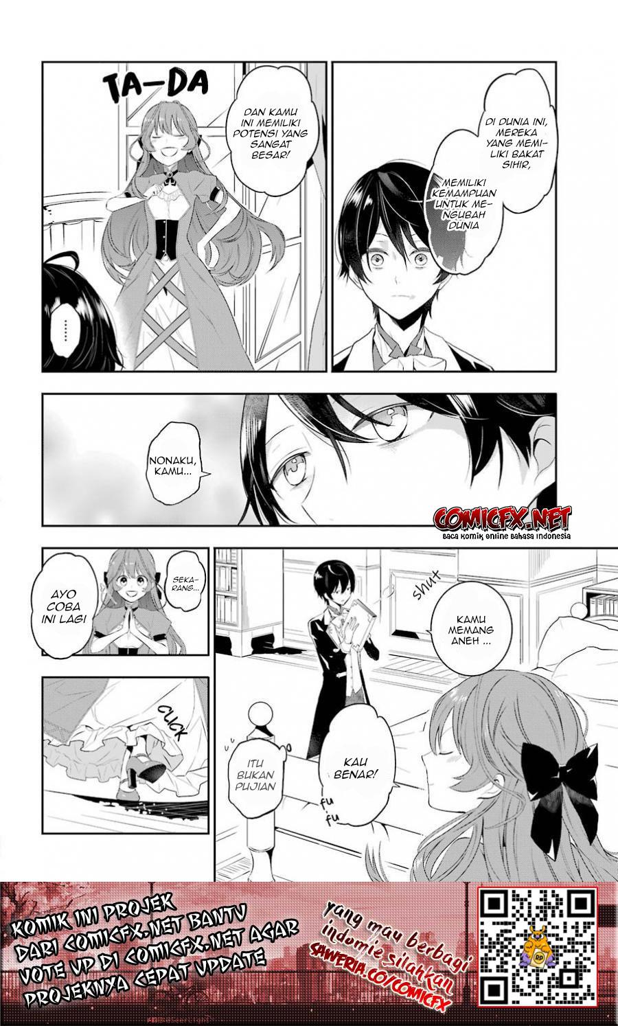 Maydare Tensei Monogatari: Kono Sekai de Ichiban Warui Majo chapter 1