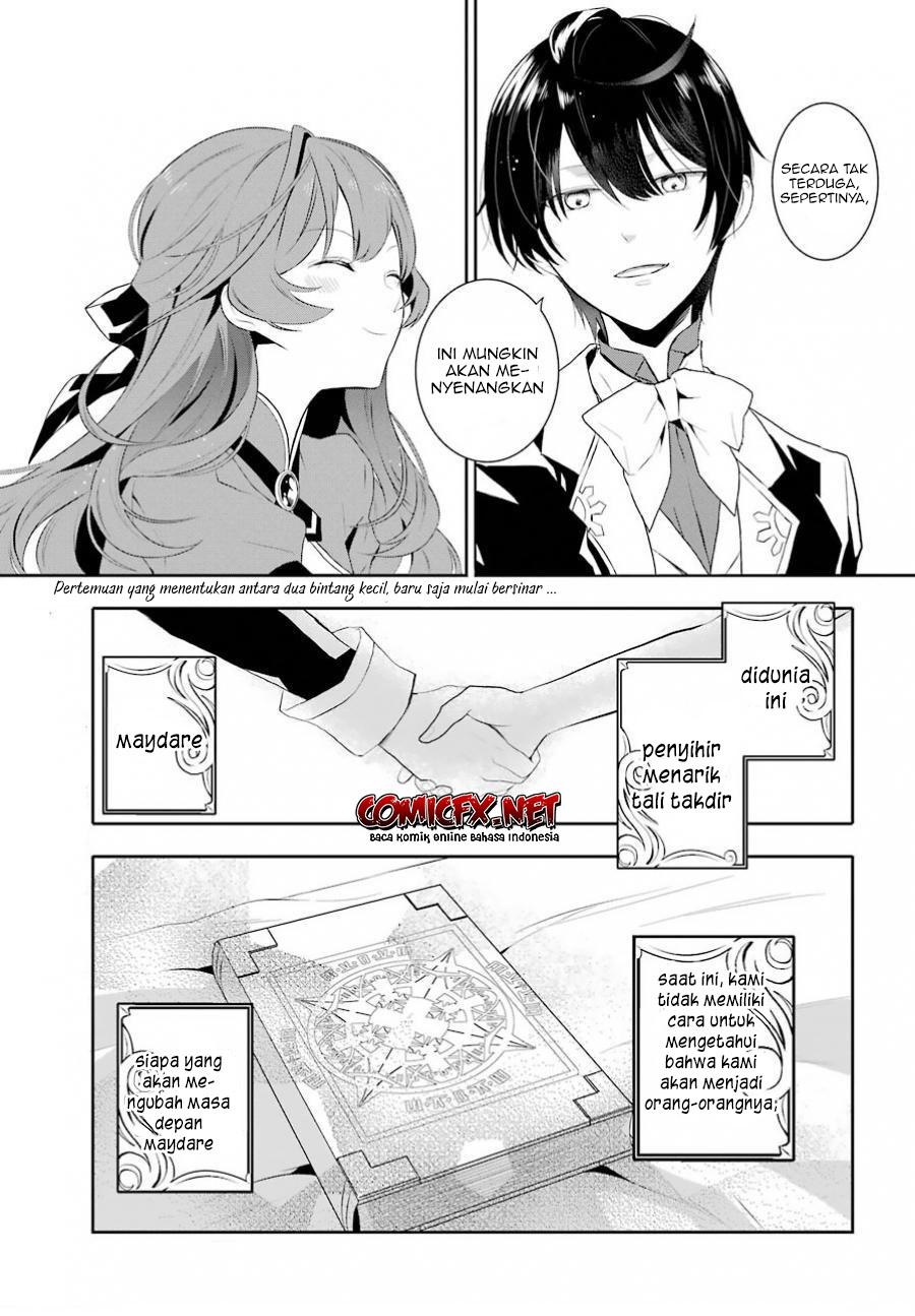 Maydare Tensei Monogatari: Kono Sekai de Ichiban Warui Majo chapter 1