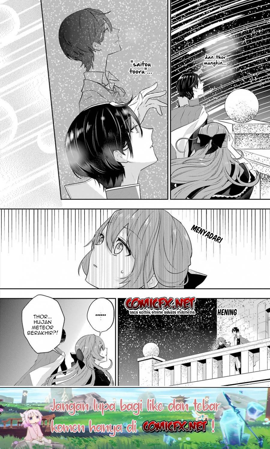Maydare Tensei Monogatari: Kono Sekai de Ichiban Warui Majo chapter 4