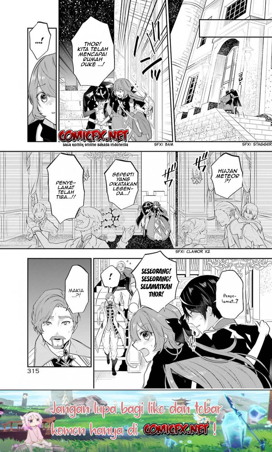Maydare Tensei Monogatari: Kono Sekai de Ichiban Warui Majo chapter 4