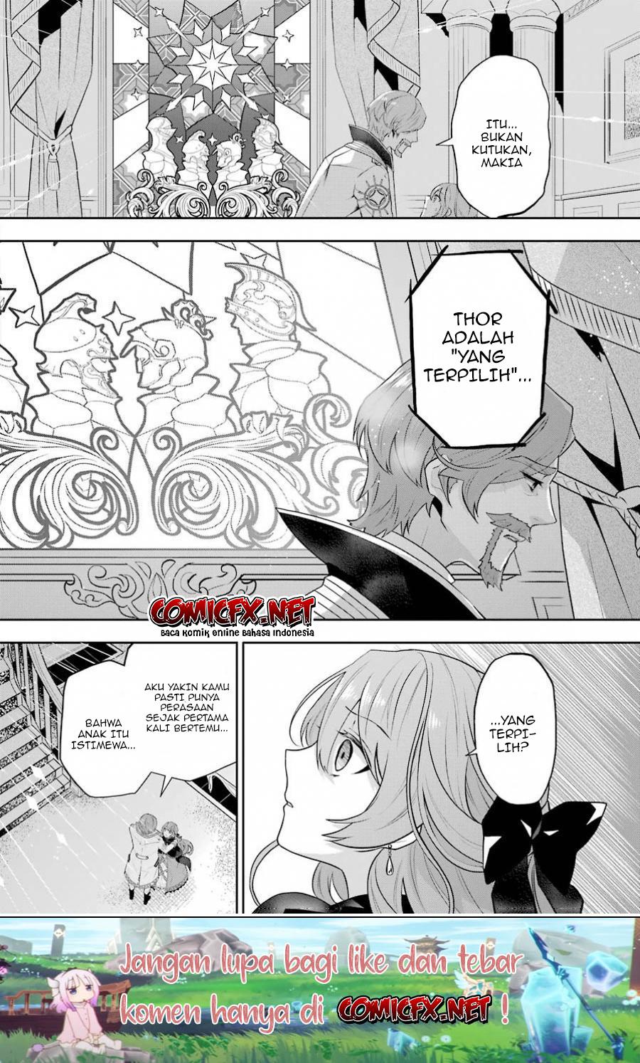 Maydare Tensei Monogatari: Kono Sekai de Ichiban Warui Majo chapter 4