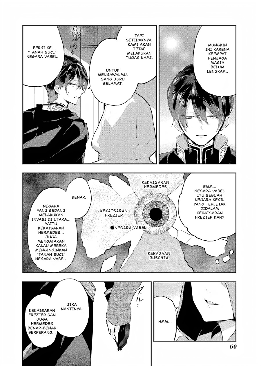 Maydare Tensei Monogatari: Kono Sekai de Ichiban Warui Majo Chapter 11 Bahasa Indonesia