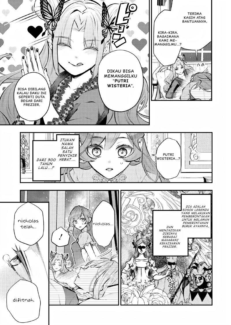 Maydare Tensei Monogatari: Kono Sekai de Ichiban Warui Majo Chapter 31 Bahasa Indonesia