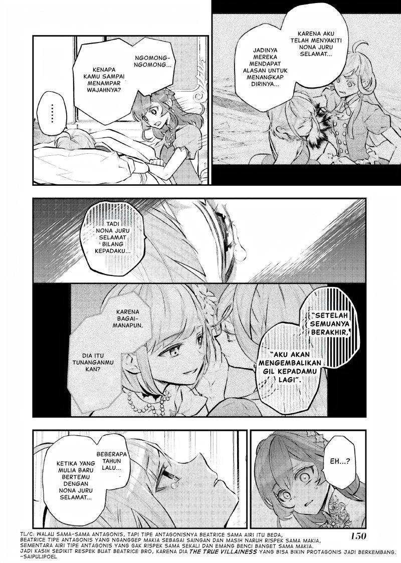 Maydare Tensei Monogatari: Kono Sekai de Ichiban Warui Majo Chapter 31 Bahasa Indonesia