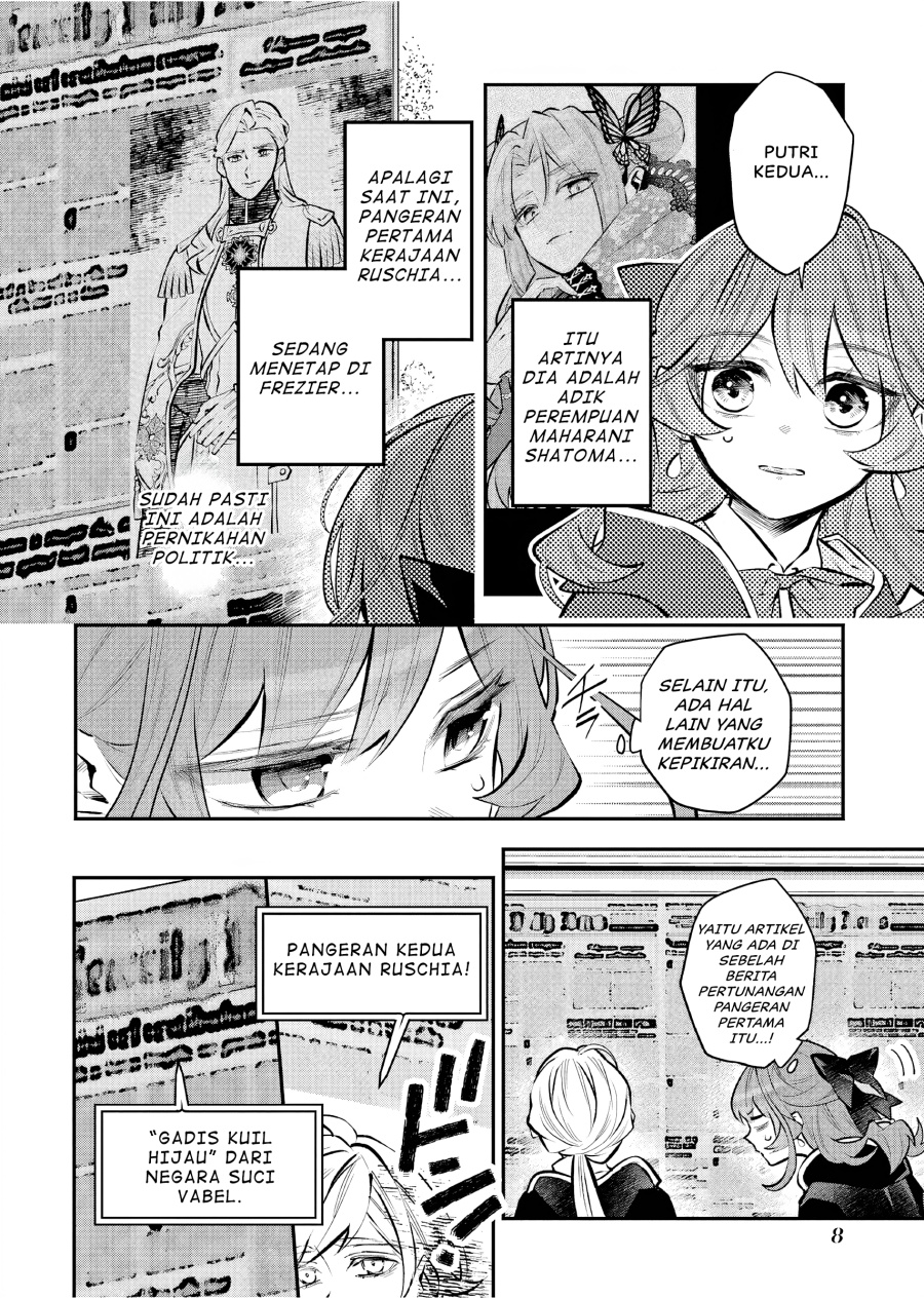 Maydare Tensei Monogatari: Kono Sekai de Ichiban Warui Majo chapter 40