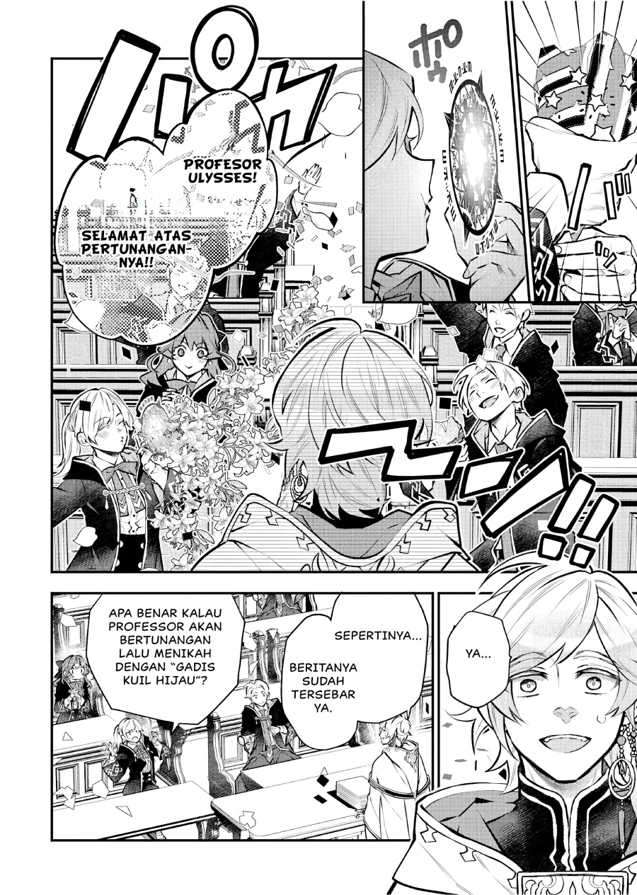 Maydare Tensei Monogatari: Kono Sekai de Ichiban Warui Majo chapter 40