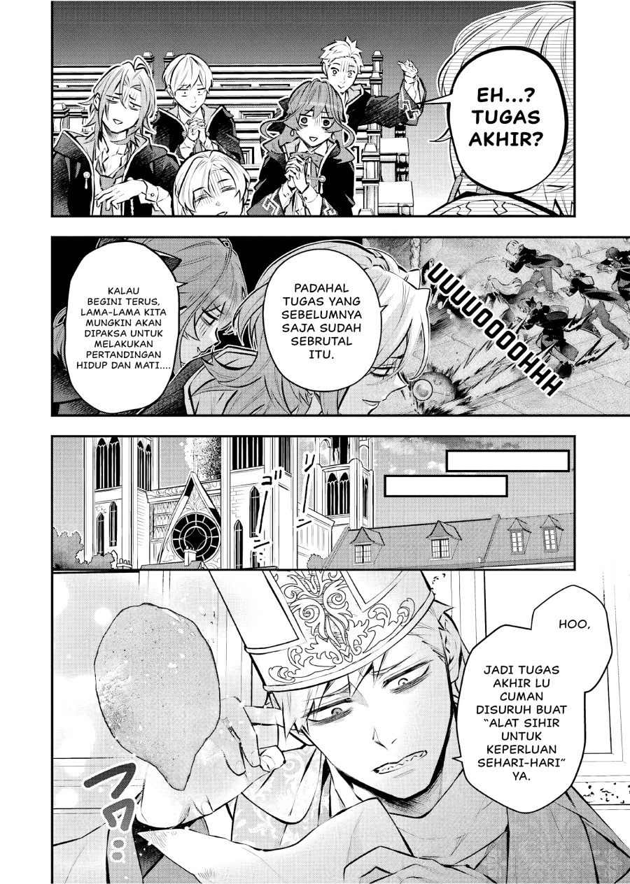 Maydare Tensei Monogatari: Kono Sekai de Ichiban Warui Majo chapter 40