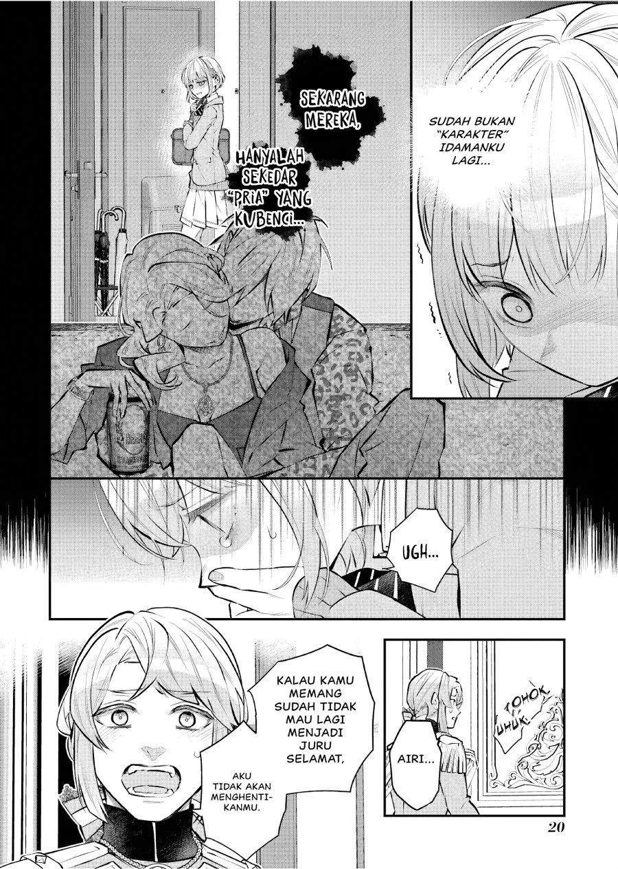 Maydare Tensei Monogatari: Kono Sekai de Ichiban Warui Majo chapter 40