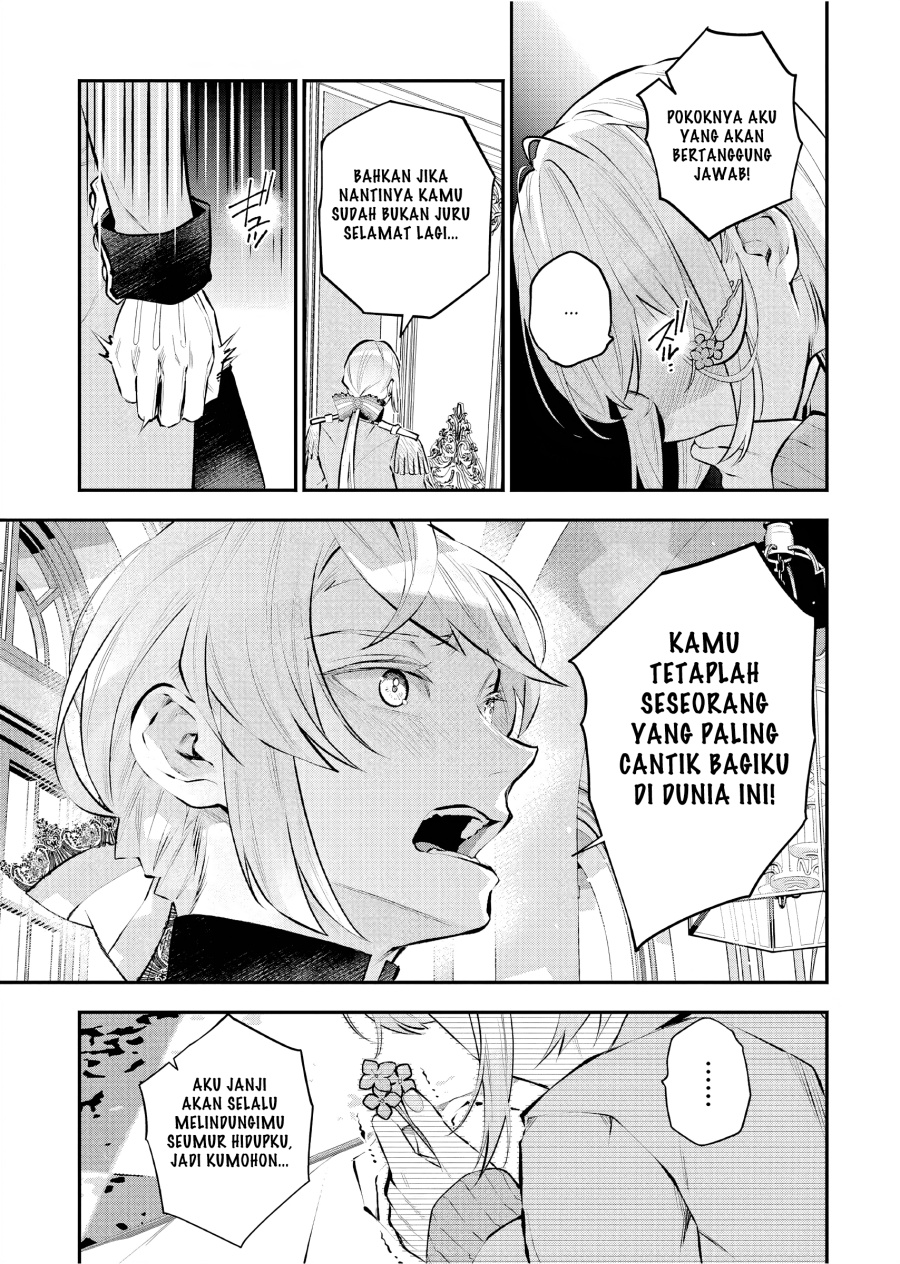 Maydare Tensei Monogatari: Kono Sekai de Ichiban Warui Majo chapter 40