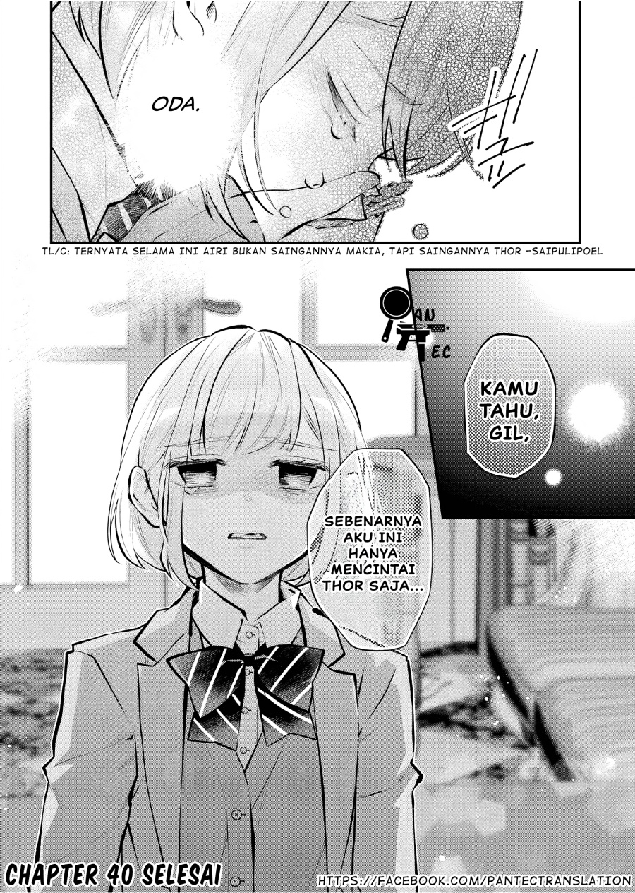 Maydare Tensei Monogatari: Kono Sekai de Ichiban Warui Majo chapter 40