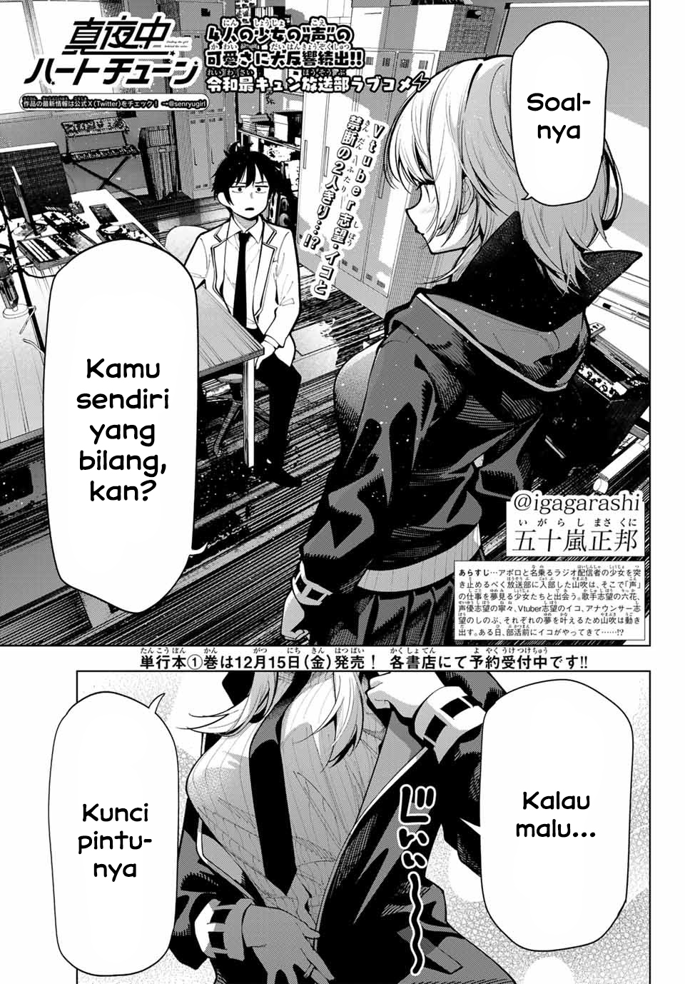 Mayonaka Heart Tune Chapter 07 Bahasa Indonesia